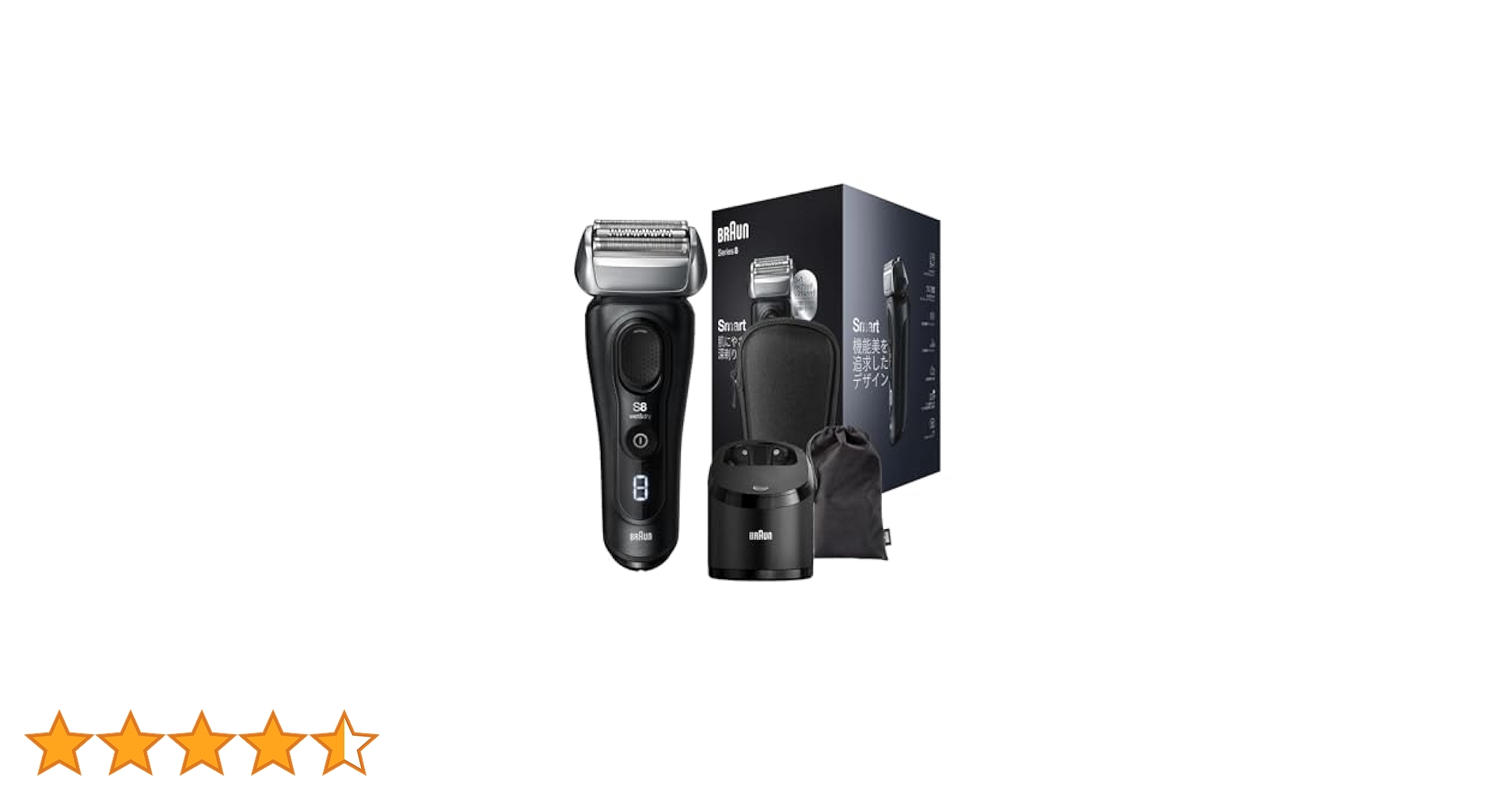 新品未開封 ブラウン BRAUN 電気シェーバー シリーズ8 8460cc-V ブラウンシリーズ8 電気シェーバー 密着ヘッド付き | Braun JP